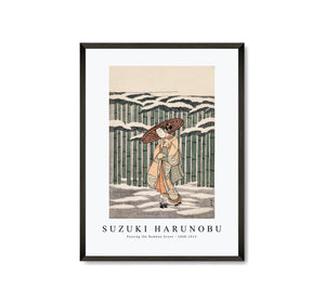 Suzuki Harunobu