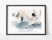 Ogata Gekko - Depiction of the Sino-Japanese War and the Great Victory of the Japanese Navy near Dagushan (1894)