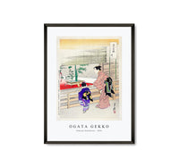 Ogata Gekko - Ikebana Exhibition (1896)