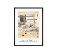 Ogata Gekko - Monk Ringing a Bell Pictures of Japanese Flowers (1898)