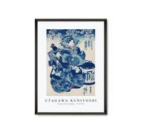 Utagawa Kuniyoshi - Tamaya uchi Usugumo 1753-1806