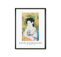 Goyo Hashiguchi - At a Hot Springs Inn 1952