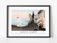 Ogata Gekko - Officers and Men Admiring the Rising Sun While Bivouacking in the Mountains of Port Arthur during late 19th century