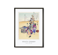 Ogata Gekko - Parade (1887–1896)