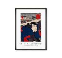 Utagawa Kuniyoshi - Mukojima Miyamoto Musashi 1753-1806