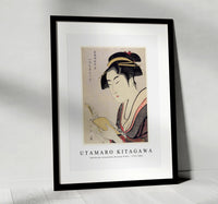 Utamaro Kitagawa - Kobikicho Arayashiki Koiseya Ochie 1753-1806