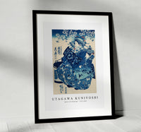 Utagawa Kuniyoshi - Ogiya uchi Hanaogi 1753-1806