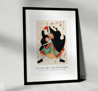 Utagawa Kuniyoshi - Mimasu Gennosuke no Namiwa no Jirosaku 1753-1806