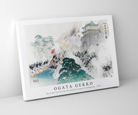 Ogata Gekko - The Great Victory for the Japanese Army at Pyongyang (1894)