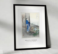 Ogata Gekko - Poet Kaga no Chiyo (1887–1896)