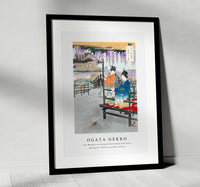 Ogata Gekko - Two Maidens on Veranda Overlooking Fish Pond during late 19th–early 20th century