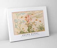 Zhang Ruoai - Bats, rocks, flowers circular calligraphy (18th Century)