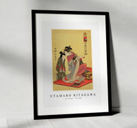 Utamaro Kitagawa - Inu no Koku (1753-1806)