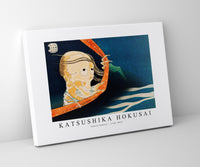 Katsushika Hokusai - Kohala Koheiji 1760-1849