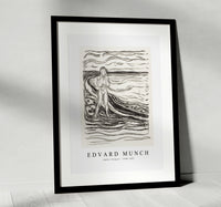 Edvard Munch - Alpha’s Despair 1908-1909