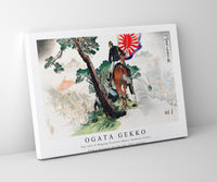 Ogata Gekko - The Fall of Magong Fortress Major Iwamoto Gazes from a Distance during late 19th century print in high resolution