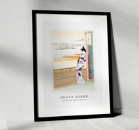 Ogata Gekko - The Call of the Cuckoo (1887–1896)