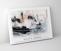 Ogata Gekko - The Naval Battle and Capture of Haiyang Island (Kaiyoto senryo kaisen no zu) (1894)