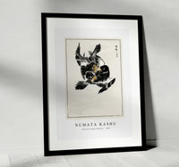 Numata Kashu - Japanese Jungle Nightjar illustration from Pictorial Monograph of Birds (1885)