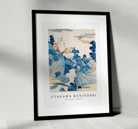 Utagawa Kuniyoshi - Fuji no Yukei 1798-1861