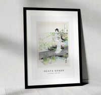 Ogata Gekko - Iris Garden (1887–1896)