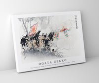 Ogata Gekko - The retreating enemy at Jinzhou during the Sino-Japanese War (1894)