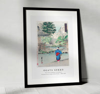 Ogata Gekko - True View of Benten at Inokashira from the series Gekko’s Miscellaney  (1886–1899)