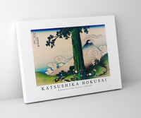 Katsushika Hokusai - Mishima Pass in Kai Province 1760-1849