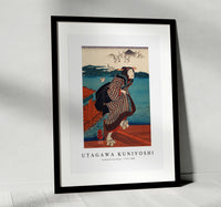 Utagawa Kuniyoshi - Sanbashi no Onna 1753-1806
