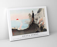 Ogata Gekko - Officers and Men Admiring the Rising Sun While Bivouacking in the Mountains of Port Arthur during late 19th century