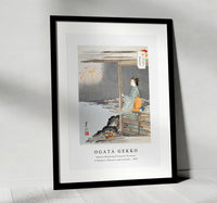 Ogata Gekko - Woman Watching Fireworks Pictures of Women’s Manners and Customs (1897)