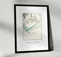 Numata Kashu - Wooper Swan illustration from Pictorial Monograph of Birds (1885)