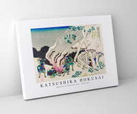 Katsushika Hokusai - Minamoto no Muneyuki Ason 1760-1849