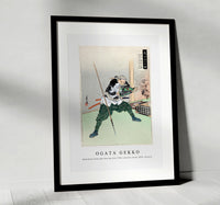 Ogata Gekko - Nakamura Kansuke during late 19th century–early 20th century