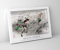 Ogata Gekko - The loyalty of Kusunoki Masatsura to Shijonawata (1891)