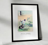 Ogata Gekko - Beauties Harvesting Bracken, from the series Gekko’s Miscellaney (ca. 1886–1899)