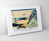 Katsushika Hokusai - Toto Asakusa Honganji 1760-1849