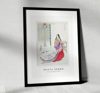 Ogata Gekko - Heian Lady Waiting (1896)