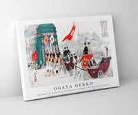 Ogata Gekko - True Depiction of the People Welcoming the Carriage of His Majesty the Emperor as It Passes through the Triumphal Arch during late 19th century