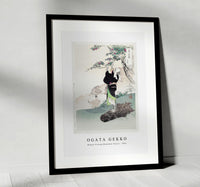 Ogata Gekko - Woman Picking Mountain Cherry (1896)