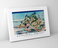 Katsushika Hokusai - Sesshu Ajigawaguchi Tenposan 1760-1849