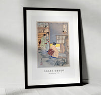 Ogata Gekko - Tea Gathering (1891)