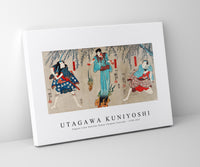 Utagawa Kuniyoshi - Doguya Jinza Hokaibo Bokon Shimobe Gunsuke 1798-1861