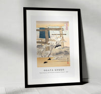 Ogata Gekko - Monk Ringing a Bell Pictures of Japanese Flowers (1898)