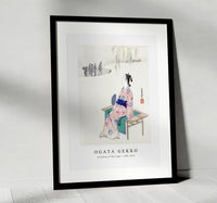 Ogata Gekko - Dreaming of Marriage (1900–1910)