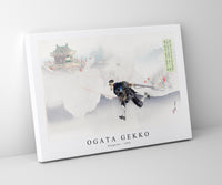 Ogata Gekko - Onoguchi (1894)