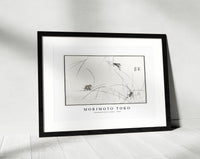 Morimoto Toko - Suzumushi bell cricket illustration from Churui Gafu (1910)