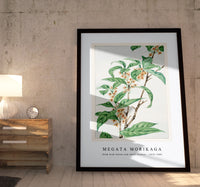 Megata Morikaga - Stem with leaves and small flowers during 1870–1880