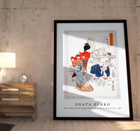 Ogata Gekko - The Sculptor Hidari Jingorō Watching his Work Come to Life (ca. 1887)