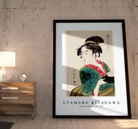 Utamaro Kitagawa - Naniwaya Okita 1753-1806